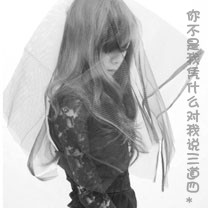 数码宝贝大冒险九游版下载